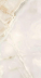 Керамогранит Florim Reves De Rex Perle Matte бежевый (60x120) матовый Керамогранит Florim Reves De Rex Perle Matte бежевый (60x120) матовый